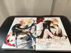 2026年最新】アネモネは熱を帯びるの人気アイテム - メルカリ
