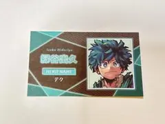 ヒロアカ 轟焦凍 名刺コレクション - メルカリ