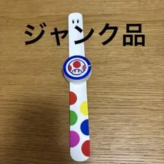 【ジャンク品】ピノキオパワーバンド