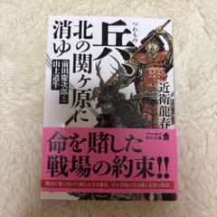 2026年最新】荻原_勝の人気アイテム - メルカリ