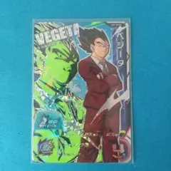 ドラゴンボール ヒーローズ エラーカード 見分け 方 ドラゴンボール