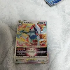 ルギア HP90 ポケモンカード No.249 旧裏 - メルカリ