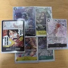 ワンピース カードゲーム セット ST29のpromo 12枚 - メルカリ