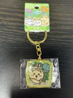 ☆ひなたとゆき☆次回発送２月９日です☆様 リクエスト 3点 まとめ商品