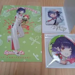 にじさんじ 七瀬すず菜 缶バッジ・カード・ポストカード