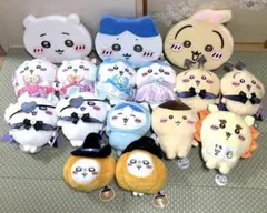 ちいかわ ぬいぐるみ マスコット 16点 まとめ売り お得 新品 未使用