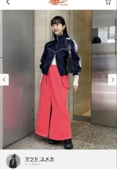 トラックジャケット