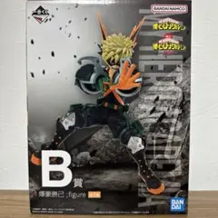 【新品未開封】僕のヒーローアカデミア 爆豪勝己 フィギュア B賞 一番くじ 僕のヒーローアカデミア NEXT GENERATIONS！！ B賞 爆