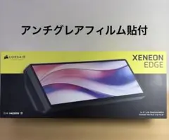 快*ブ様 AUTON EXCEED オートン イクシード ダブルグレー - メルカリ