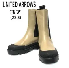 ユナイテッドアローズ　サイドゴアブーツ　トラックソール　37(23.5)
