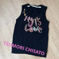 2026年最新】TSUMORI CHISATO 柄・デザイン：プリント（ロゴなど