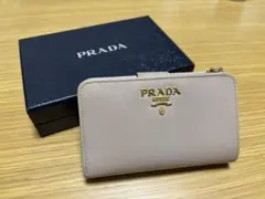 【正規品】PRADA 二つ折り財布　サフィアーノ　ベージュ　ピンク