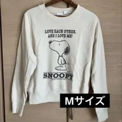 1回着のみ GUジーユー スヌーピーSNOOPY スウェットトレーナーMサイズ