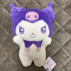 フリュー クロミ もっと！だっこだっこ超BIGぬいぐるみ サンリオ