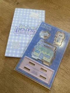 ヒョンジン ジニレット アクスタ