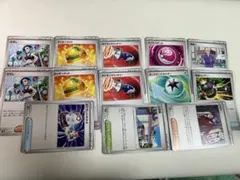 グリムゾンヘイスのサポート、グッズ、スタジアム、どうぐ、エネルギーセット、