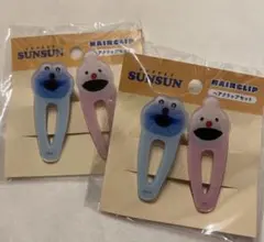パペットスンスン サンキューマート