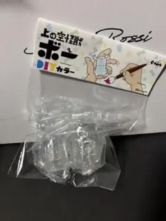 Item thumbnail for item 067e1ae1-8b38-4e46-8122-7986f9b3ae3c