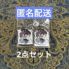 無神ルキ アクスタ、アクキーセット 2026年最新】無神ルキ アクスタの人気アイテム - メルカリ