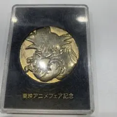 ドラゴンボールZ ゴクウ メダル 1989