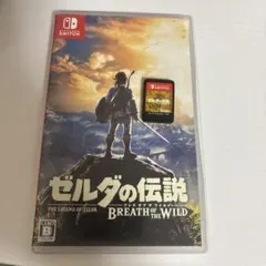 ゼルダの伝説 ブレス オブ ザ ワイルド Switch