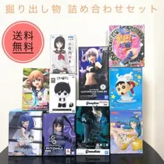 9種セット(遊戯王・負けヒロイン・よふかしのうた・うる星やつら ほか)のサムネイル