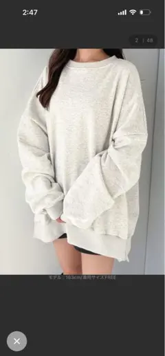 Hollister ハワイ オーバーサイズスウェット 長袖 グレー/HZ56 - メルカリ