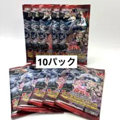 2025年最新】エンシェントガーディアンズの人気アイテム - メルカリ