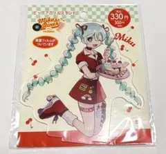 Item thumbnail for item 138309c5-7ed2-40b6-9fdc-b209cb2f9901