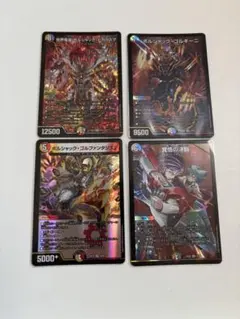デュエマ ボルシャック，バロム，アルカディアス初期セット - メルカリ