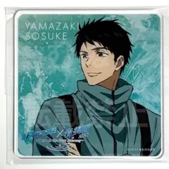 Free! Series × 岩美町2026 　アクリルコースター　宗介