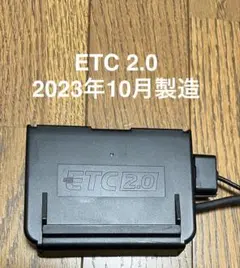 2025年最新】日本無線 jrm-21の人気アイテム - メルカリ