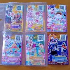 アイカツスターズ！プレミアムレアカード6枚セット