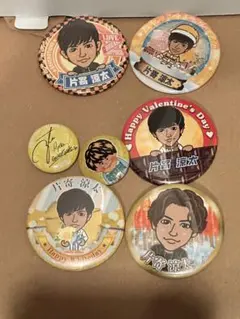 片寄涼太缶バッジセット