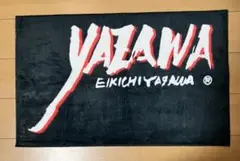 矢沢永吉 筆ロゴ オリジナルマット