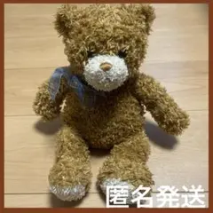 GUND　テディベアくま　ぬいぐるみのサムネイル