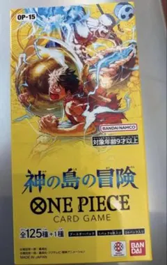 新品 ワンピースカードゲーム 神の島の冒険 1BOX テープカット