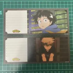 ヒロアカ　JW 限定　メッセージカード　ミニゲーム　2枚セット