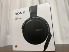 2026年最新】mdr-z700 SONYの人気アイテム - メルカリ
