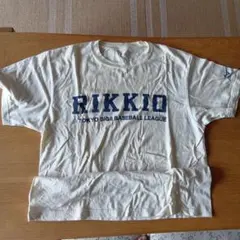 立教大野球 Tシャツ