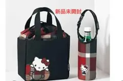 付録のみ sweet 2025年10月号増刊 ハローキティ ブルーレーベル