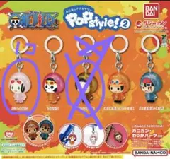 ONE PIECE めじるしアクセサリー ロビン