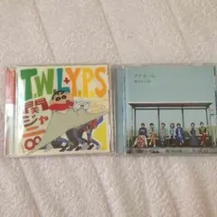 T.W.L イエローパンジーストリート マイホーム 関ジャニ∞CD