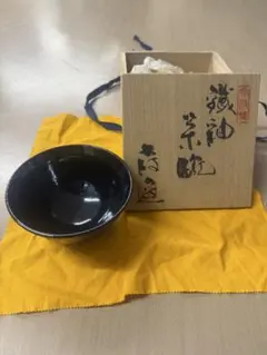 ZZ089 平茶碗 黒楽 円相 佐々木松楽 紙箱 茶道具 古物 - メルカリ