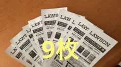 LAWSON ブルーム用たばこサンプル引換券 9枚