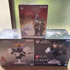 一番くじ 鉄血のオルフェンズ ラストワン賞、A賞、B賞 ガンダムバルバトス