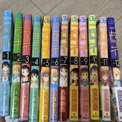 Item thumbnail for item ce685365-c3fb-44f6-8f97-a844c94b478a