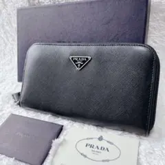【美品✨】PRADA 長財布 サフィアーノ 三角ロゴ　レザー ラウンドジップ 黒