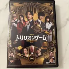 劇場版 トリリオンゲーム('25劇場版「トリリオンゲーム」製作委員会)通常