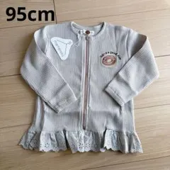 ぷー様 リクエスト 2点 まとめ商品